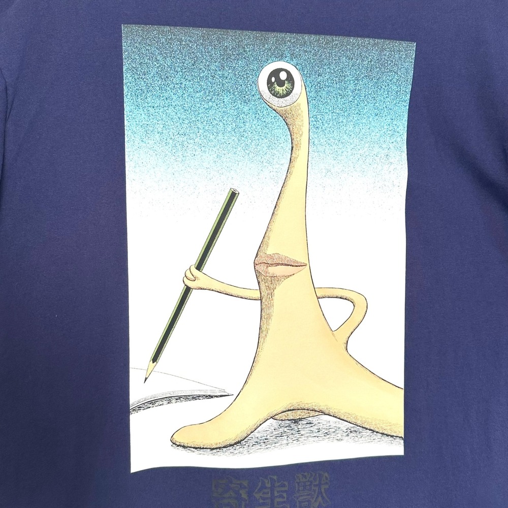 Uniqlo T-Shirt Kiseiju Parasyte Migi Manga Graphic Navy Blue XL Anime Streetwear - Picture 12 of 15